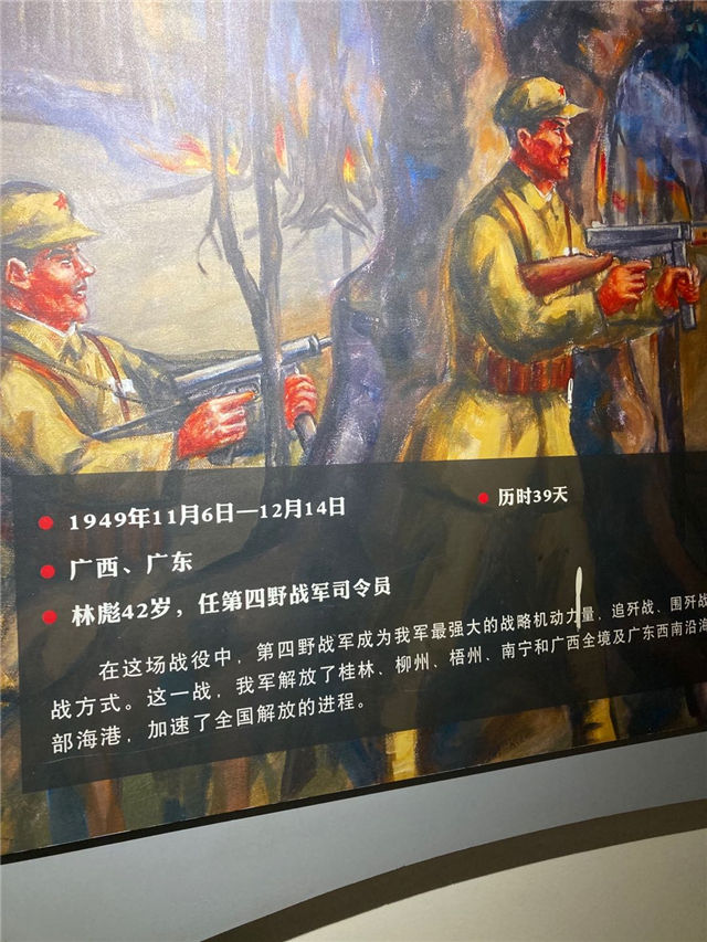 2020年05月25日--05月27日，杭州、无锡、上海打卡(图13)