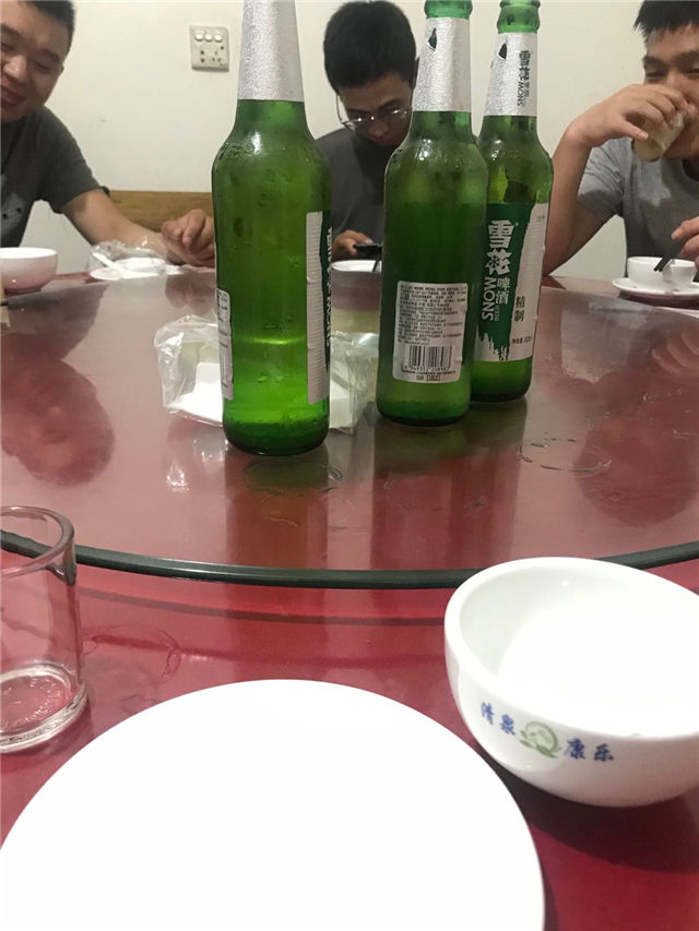 2020年06月06日--06月07日，岩坦打卡(图4)