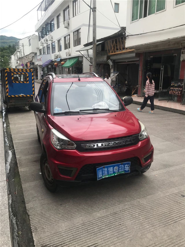 2020年06月06日--06月07日，岩坦打卡(图9)